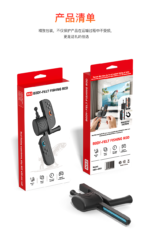 Fishing Rod Controller for Nintendo Switch 2 Joy-Con - Image 15