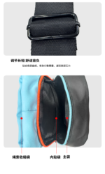 Crossbody Travel Shoulder Bag for Nintendo Switch 2 - Image 13