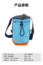 Crossbody Travel Shoulder Bag for Nintendo Switch 2 - Image 14
