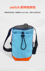 Crossbody Travel Shoulder Bag for Nintendo Switch 2 - Image 7