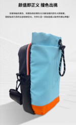 Crossbody Travel Shoulder Bag for Nintendo Switch 2 - Image 8