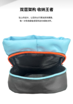 Crossbody Travel Shoulder Bag for Nintendo Switch 2 - Image 9