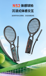 Tennis Rackets for Nintendo Switch 2 Joy-Con (2 Pack) - Image 2