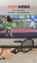 Tennis Rackets for Nintendo Switch 2 Joy-Con (2 Pack) - Image 6