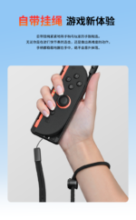 Tennis Rackets for Nintendo Switch 2 Joy-Con (2 Pack) - Image 10