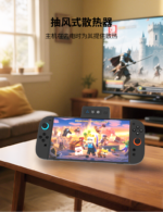 Cooling Fan for Nintendo Switch 2 - Image 6