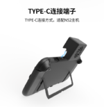 Cooling Fan for Nintendo Switch 2 - Image 8