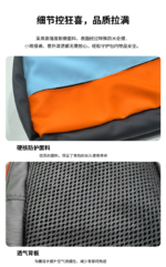 Carry Bag for Nintendo Switch 2 - Image 11