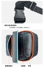 Carry Bag for Nintendo Switch 2 - Image 13