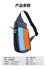 Carry Bag for Nintendo Switch 2 - Image 14