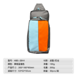 Carry Bag for Nintendo Switch 2 - Image 6