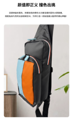 Carry Bag for Nintendo Switch 2 - Image 8