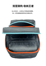 Carry Bag for Nintendo Switch 2 - Image 9