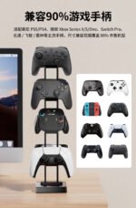 Multifunctional Controller & Game Storage Stand for Nintendo Switch 2 - Image 5