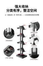 Multifunctional Controller & Game Storage Stand for Nintendo Switch 2 - Image 11