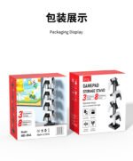 Multifunctional Controller & Game Storage Stand for Nintendo Switch 2 - Image 14