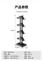 Multifunctional Controller & Game Storage Stand for Nintendo Switch 2 - Image 15