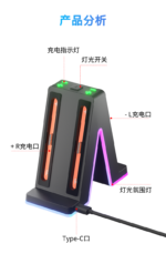 LED 4 in 1 Charging Dock for Nintendo Switch 2 Joy-Con - Image 12