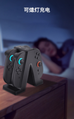 LED 4 in 1 Charging Dock for Nintendo Switch 2 Joy-Con - Image 13