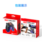 LED 4 in 1 Charging Dock for Nintendo Switch 2 Joy-Con - Image 14