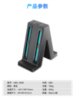 LED 4 in 1 Charging Dock for Nintendo Switch 2 Joy-Con - Image 15