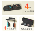 Wall-Mount 4 in 1 Charging Station for Nintendo Switch 2 Joy-Con - Image 9