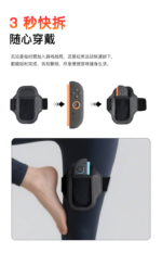 Sports Leg Straps for Nintendo Switch 2 Joy-Con (2 Pack) - Image 11