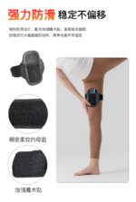 Sports Leg Straps for Nintendo Switch 2 Joy-Con (2 Pack) - Image 12