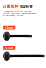 Sports Leg Straps for Nintendo Switch 2 Joy-Con (2 Pack) - Image 14