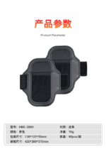 Sports Leg Straps for Nintendo Switch 2 Joy-Con (2 Pack) - Image 16