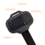 Sports Leg Straps for Nintendo Switch 2 Joy-Con (2 Pack) - Image 3