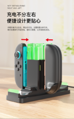 6 in 1  Charging Dock for Nintendo Switch 2 - Image 10