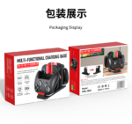 6 in 1  Charging Dock for Nintendo Switch 2 - Image 13