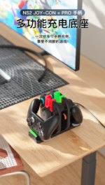 6 in 1  Charging Dock for Nintendo Switch 2 - Image 7