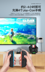 6 in 1  Charging Dock for Nintendo Switch 2 - Image 9