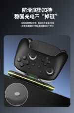 Grip-Form Charging Dock for Nintendo Switch 2 Joy-Con - Image 12