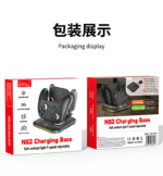 Grip-Form Charging Dock for Nintendo Switch 2 Joy-Con - Image 14