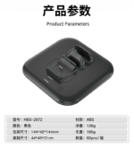 Grip-Form Charging Dock for Nintendo Switch 2 Joy-Con - Image 15