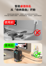 Vertical 4 in 1 Charging Dock for Nintendo Switch 2 Joy-Con - Image 10