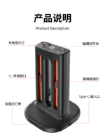 Vertical 4 in 1 Charging Dock for Nintendo Switch 2 Joy-Con - Image 15