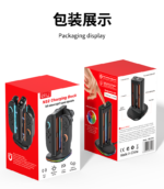 Vertical 4 in 1 Charging Dock for Nintendo Switch 2 Joy-Con - Image 16