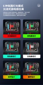 Cooling & Charging Dock for Nintendo Switch 1 & Switch 2 - Image 15