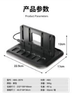 Cooling & Charging Dock for Nintendo Switch 1 & Switch 2 - Image 18