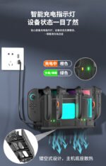 Wall-Mount Charging Station for Nintendo Switch 1 & 2 - Image 13