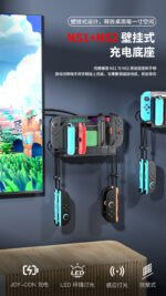 Wall-Mount Charging Station for Nintendo Switch 1 & 2 - Image 7