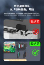 Wall-Mount Charging Station for Nintendo Switch 1 & 2 - Image 8
