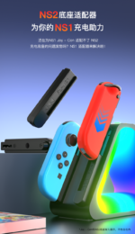 Cross-Generation Controller Adapter for Nintendo Switch (2 Pack) - Image 7