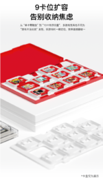 Game Card Expansion Holder for Nintendo Switch 1 & 2 (2 Pack) - Image 14