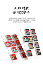 Game Card Expansion Holder for Nintendo Switch 1 & 2 (2 Pack) - Image 15