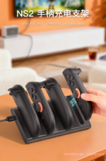 Mini 4 in 1 Charging Dock for Nintendo Switch 2 Joy-Con - Image 10